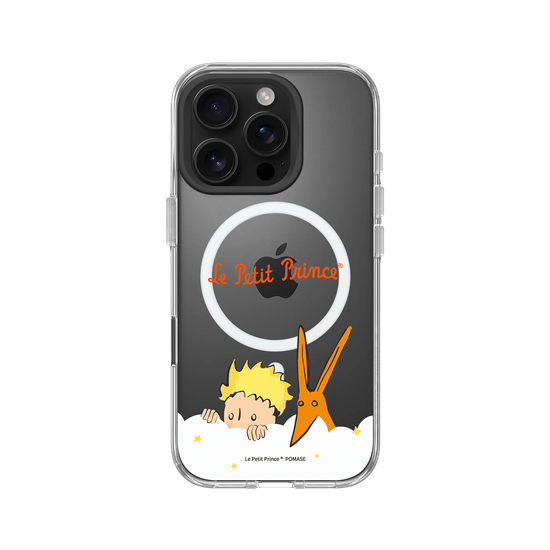 The Little Prince & Fox - Peeking