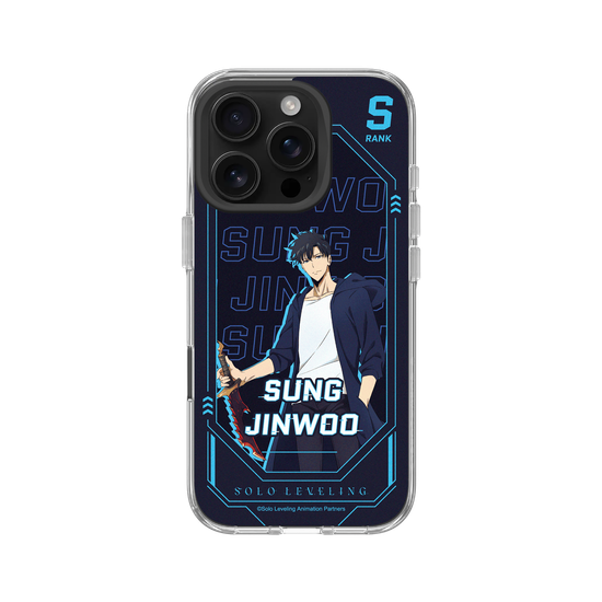 Sung Jinwoo: S-Rank Hunter Card