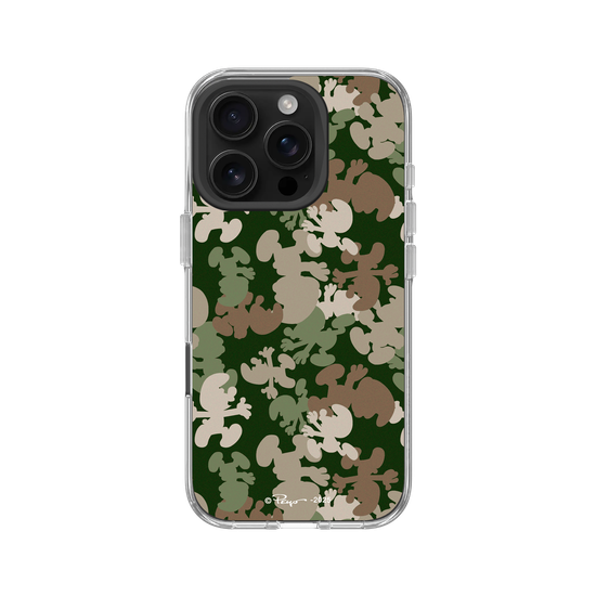 Camouflage Smurf