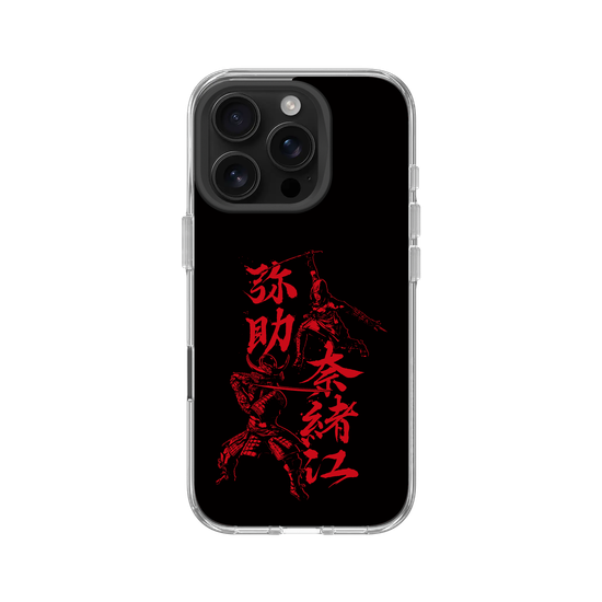Assassin's Creed® Shadows - Naoe and Yasuke kanjis