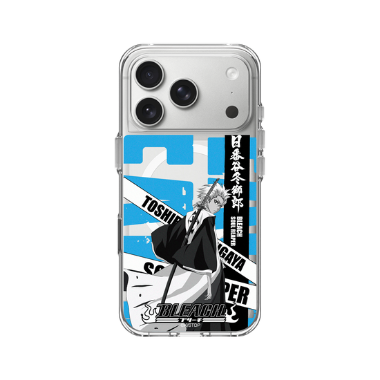 Hitsugaya Toshiro