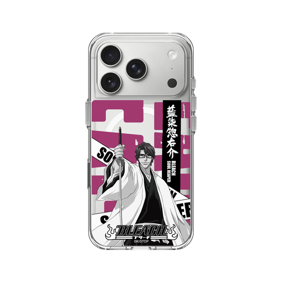 Sosuke Aizen