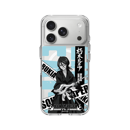 Rukia Kuchiki
