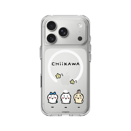 Chiikawa at Its Cutest