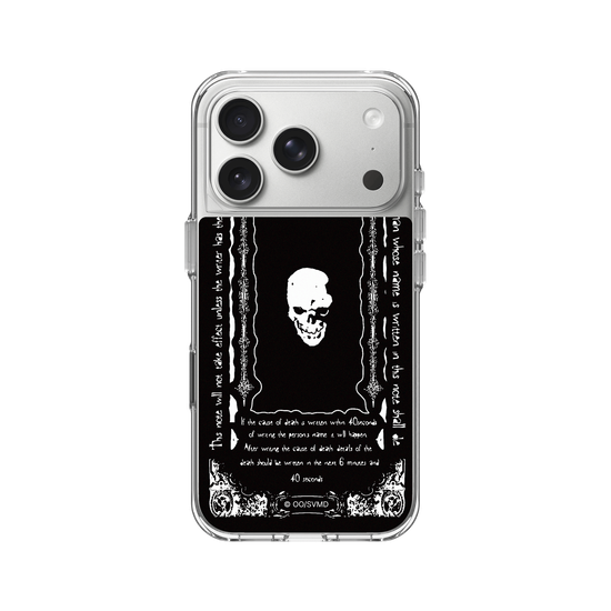 Cuaderno con calavera
