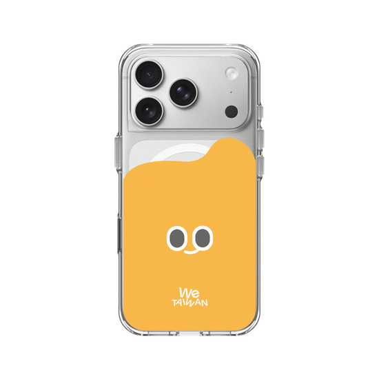 a-We is Here! (Yellow)