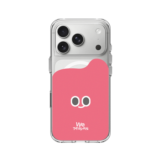 a-We is Here! (Red)
