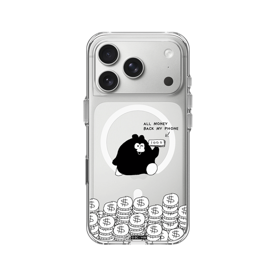All Money Back My Phone