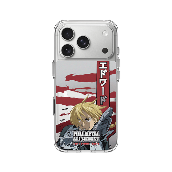 Edward Elric
