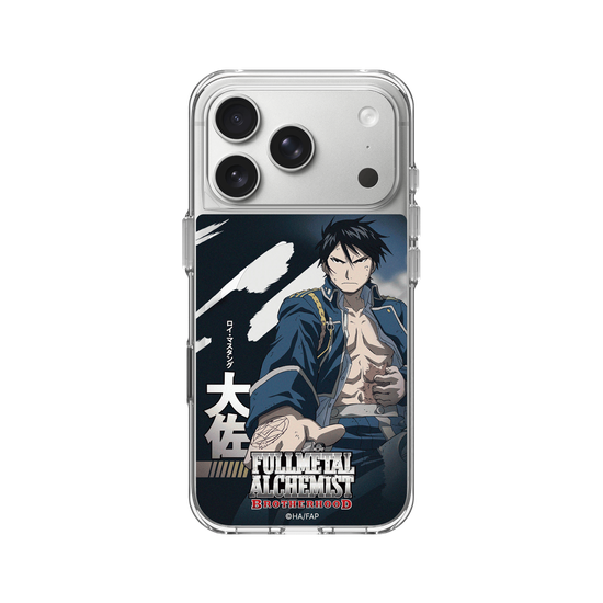 Colonel Roy Mustang