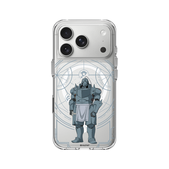 Alphonse