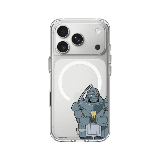 Alphonse - Cute (chat)
