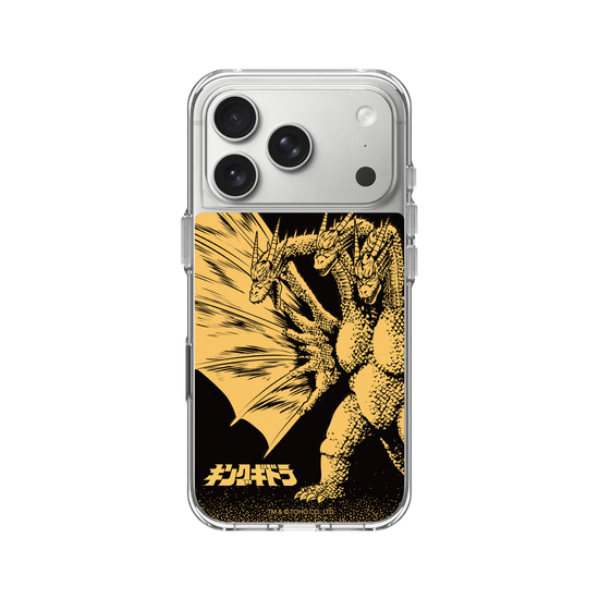 King Ghidorah