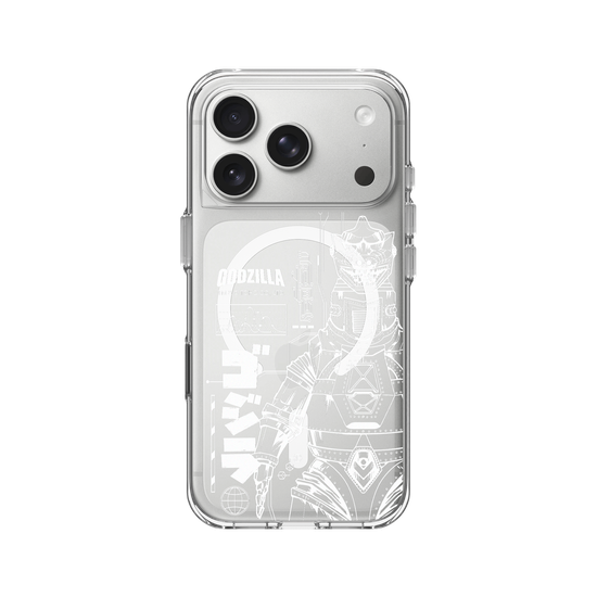 Mechagodzilla (White)
