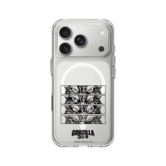 Eyes of Godzilla