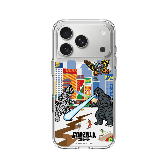 Mundo de Godzilla
