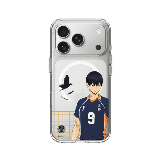 Tobio on the Court
