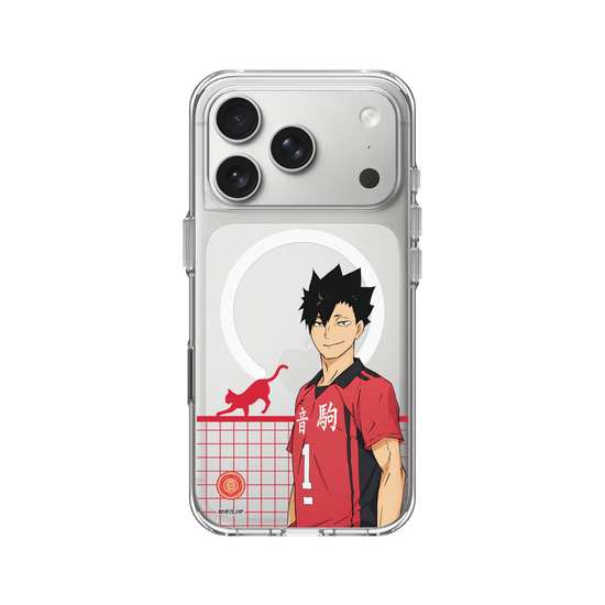 Kuroo on the Court