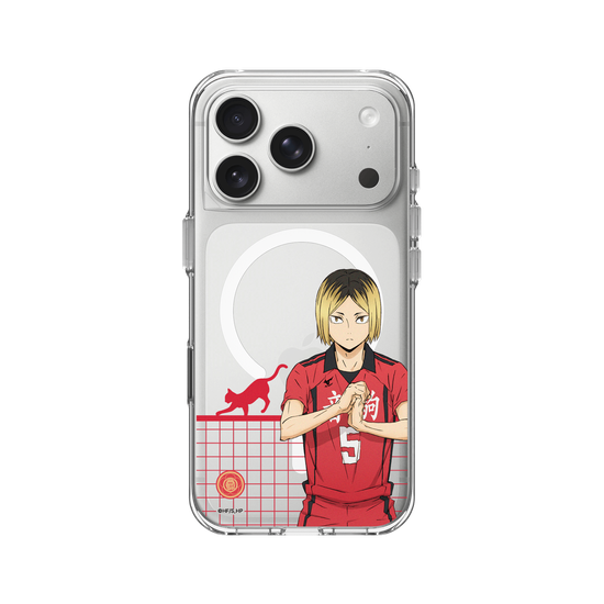Kenma on the Court