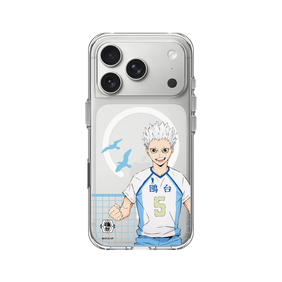 Hoshiumi on the Court