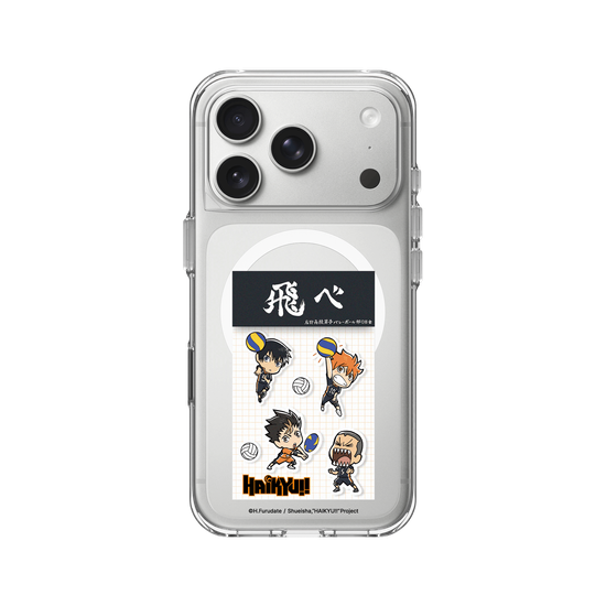 Karasuno Sticker Set