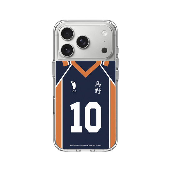 Hinata No. 10
