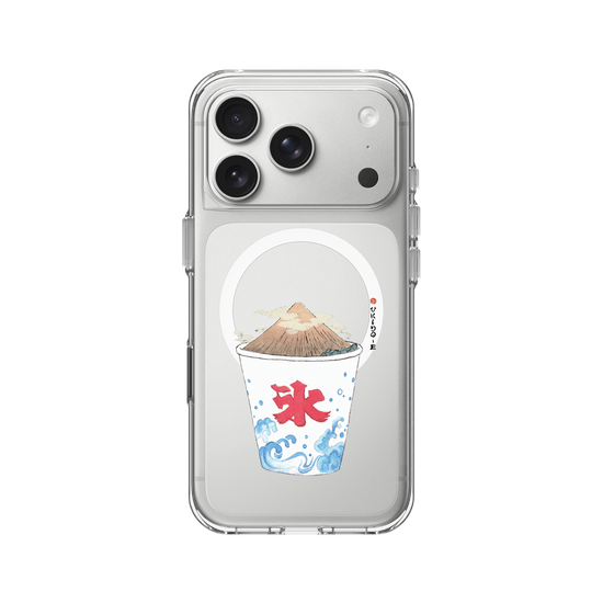 Iced Volcano