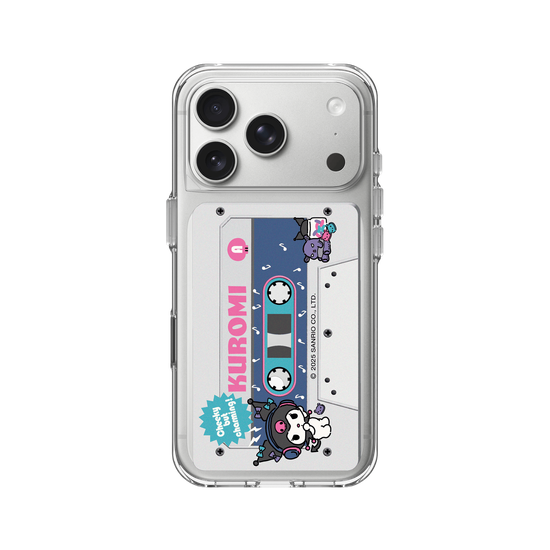 Cassette rétro