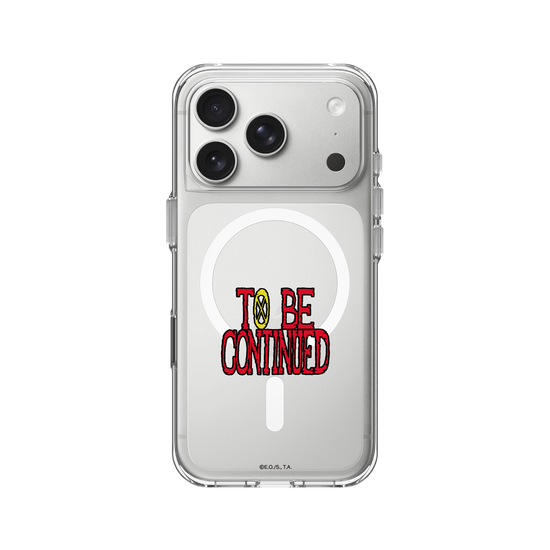 One Piece - To Be Continued