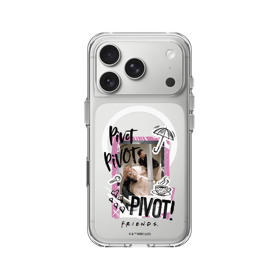 Pivot!