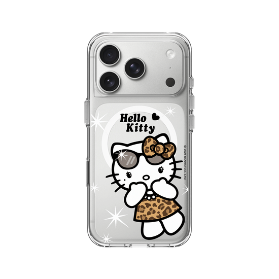 Leopardo Atrevido Cute