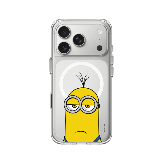 Minions - Skeptical