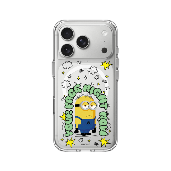 Minions - Tu cara en este momento