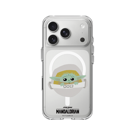 Cute Grogu