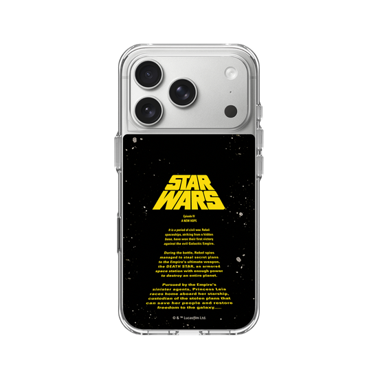 Star Wars Opening Crawl