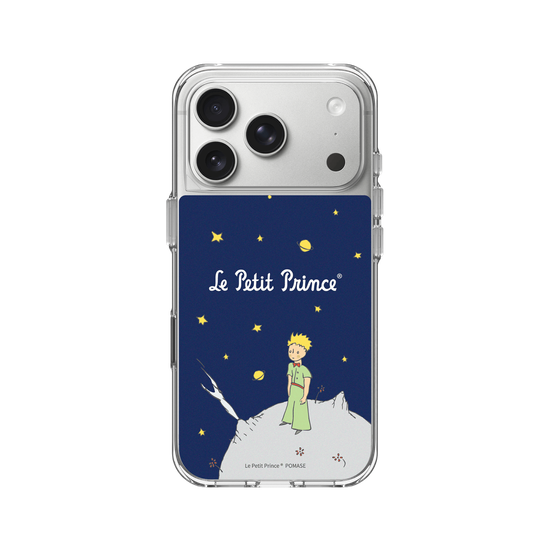 Le Petit Prince - Book Cover