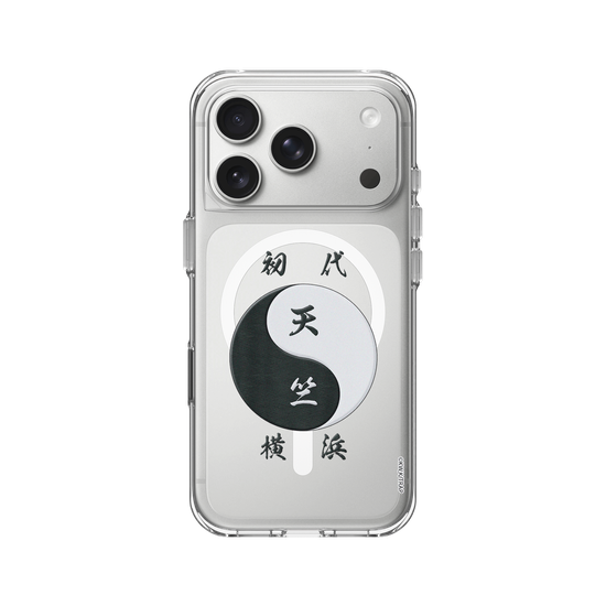 Logo de Tenjiku