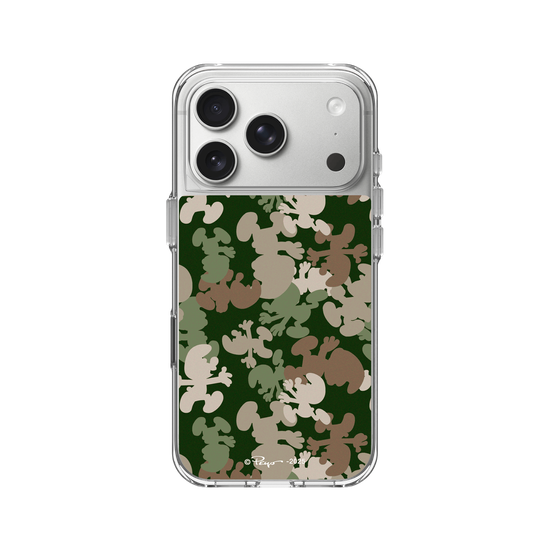 Camouflage Smurf