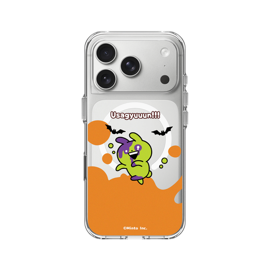 Zombie Usagyuuun