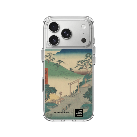Print Series Collection of Illustrations of Famous Places near the Fifty-Three Stations - Utagawa Hiroshige