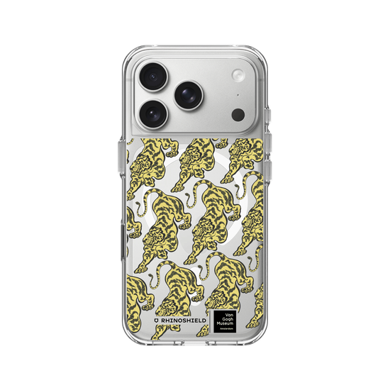Tiger - Repeated Pattern