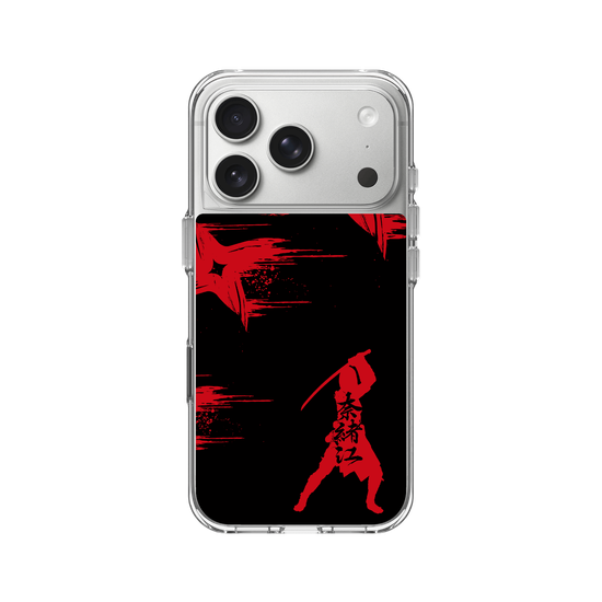 Assassin's Creed® Shadows - Naoe silhouette