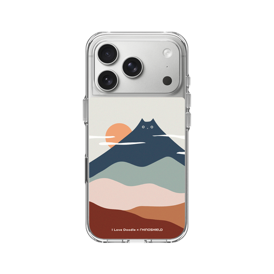 Cat Landscape - Mountain