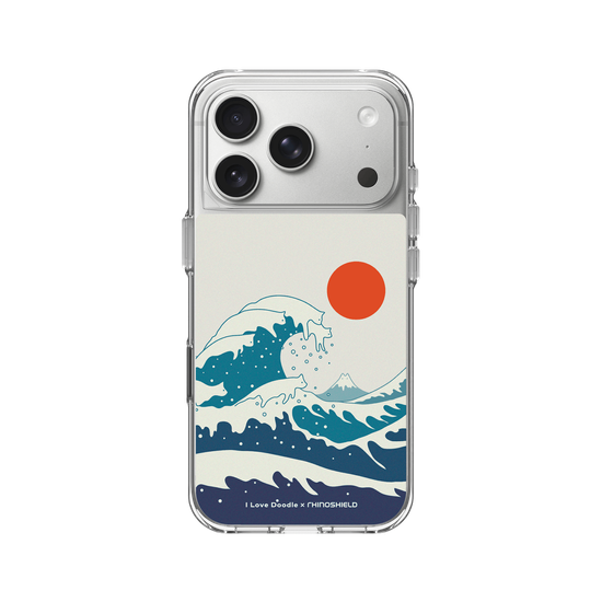 Cat Landscape - Waves