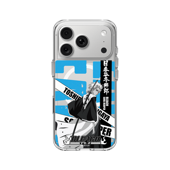 Hitsugaya Toshiro