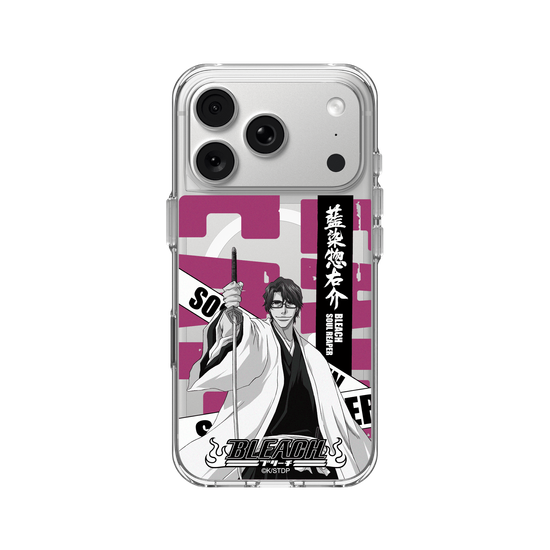 Sosuke Aizen