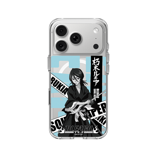 Rukia Kuchiki