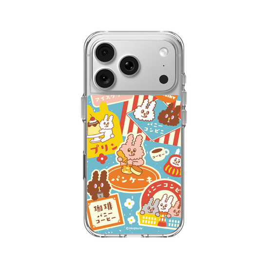 Bunni Konbiny Showa Café
