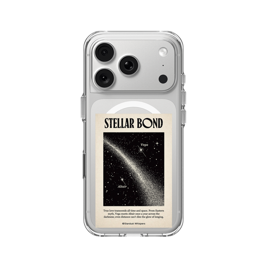 Vega & Altair: Stellar Bond