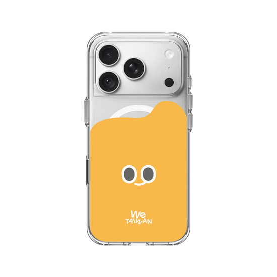 a-We is Here! (Yellow)